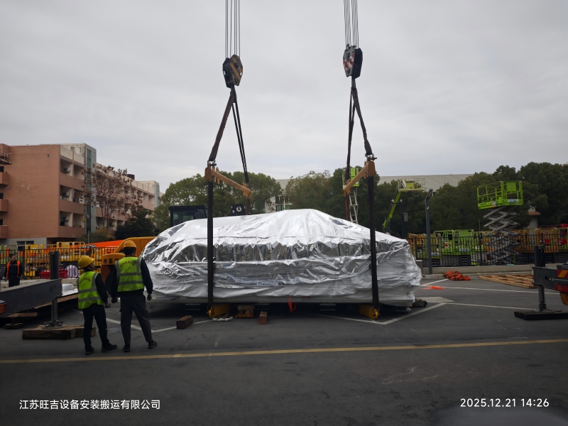 BR刻蚀设备吊装落位钢底座准备工作1(1)